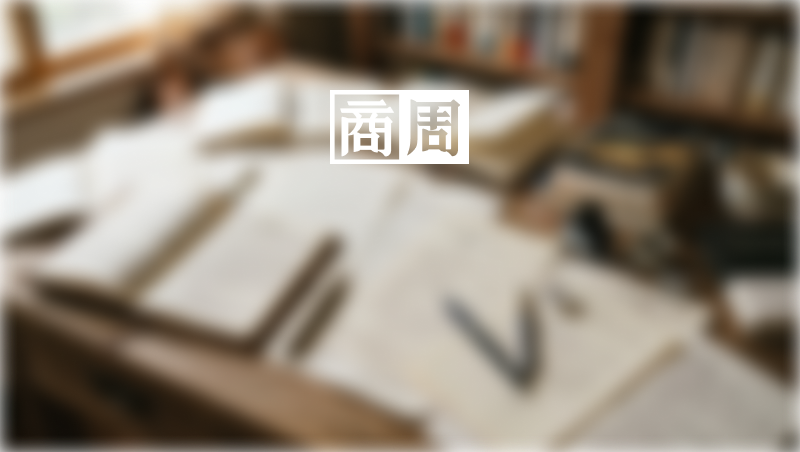 Uber Eats為何敢在抱怨聲中漲價？一套演算法精算出「誰值得挽留」